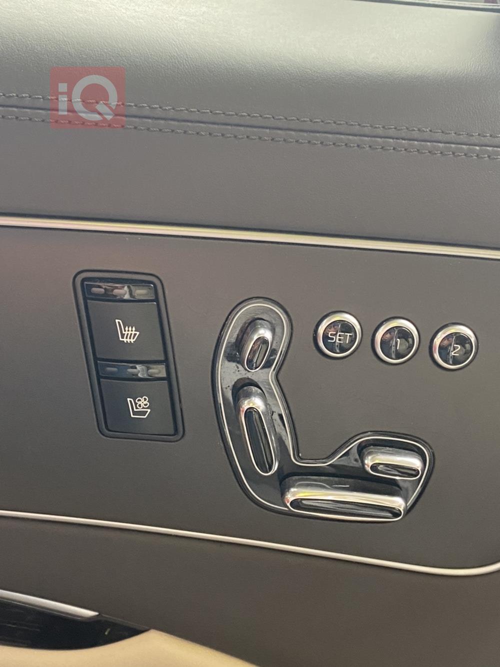 Kia Quoris